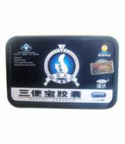 САТИБО SATIBO купить препарат в Украине цена отзывы