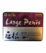 Йохимбин Капсулы Препараты Large Penis Большой пенис для лечения половой дисфункции и увеличения пениса и потенции у мужчин