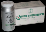 Русская мощная виагра Тестостерон Таблетки Препараты Капсулы повышения потенции