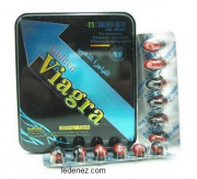 GOLDEN VIAGRA Золотая Виагра Капсулы Препараты повышения потенции