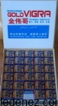 GOLD VIAGRA №30 Золотая Виагра Капсулы Препараты Таблетки повышения потенции