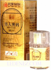 Men Code Мужской Мен Код Капсулы Таблетки для повышения потенции купить