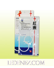 Лечебный пластырь от геморроя с магнитом (Anti-Hemorrhoids) Антигеморой